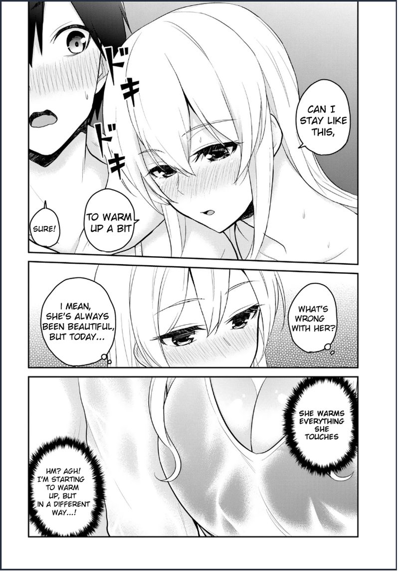 Hajimete No Gal Chapter 79 Page 4
