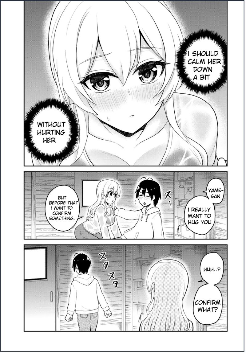 Hajimete No Gal Chapter 79 Page 9