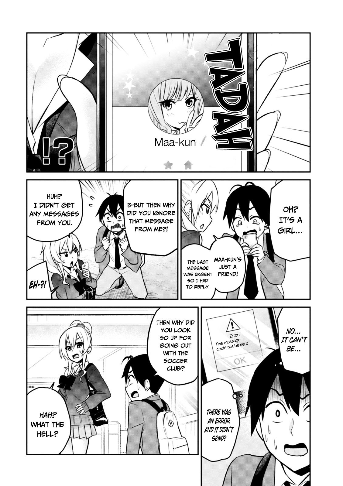 Hajimete No Gal Chapter 8 Page 12