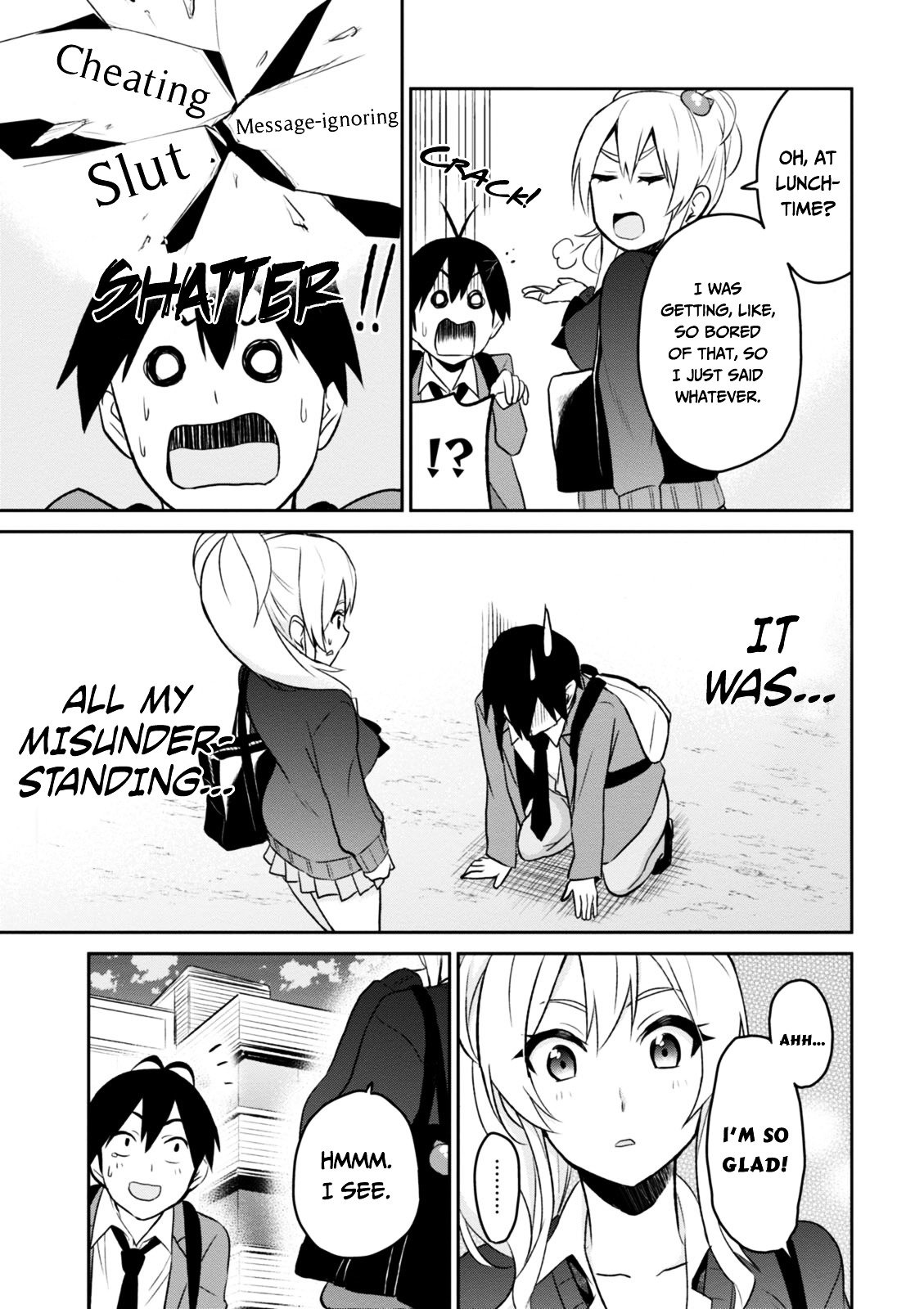 Hajimete No Gal Chapter 8 Page 13