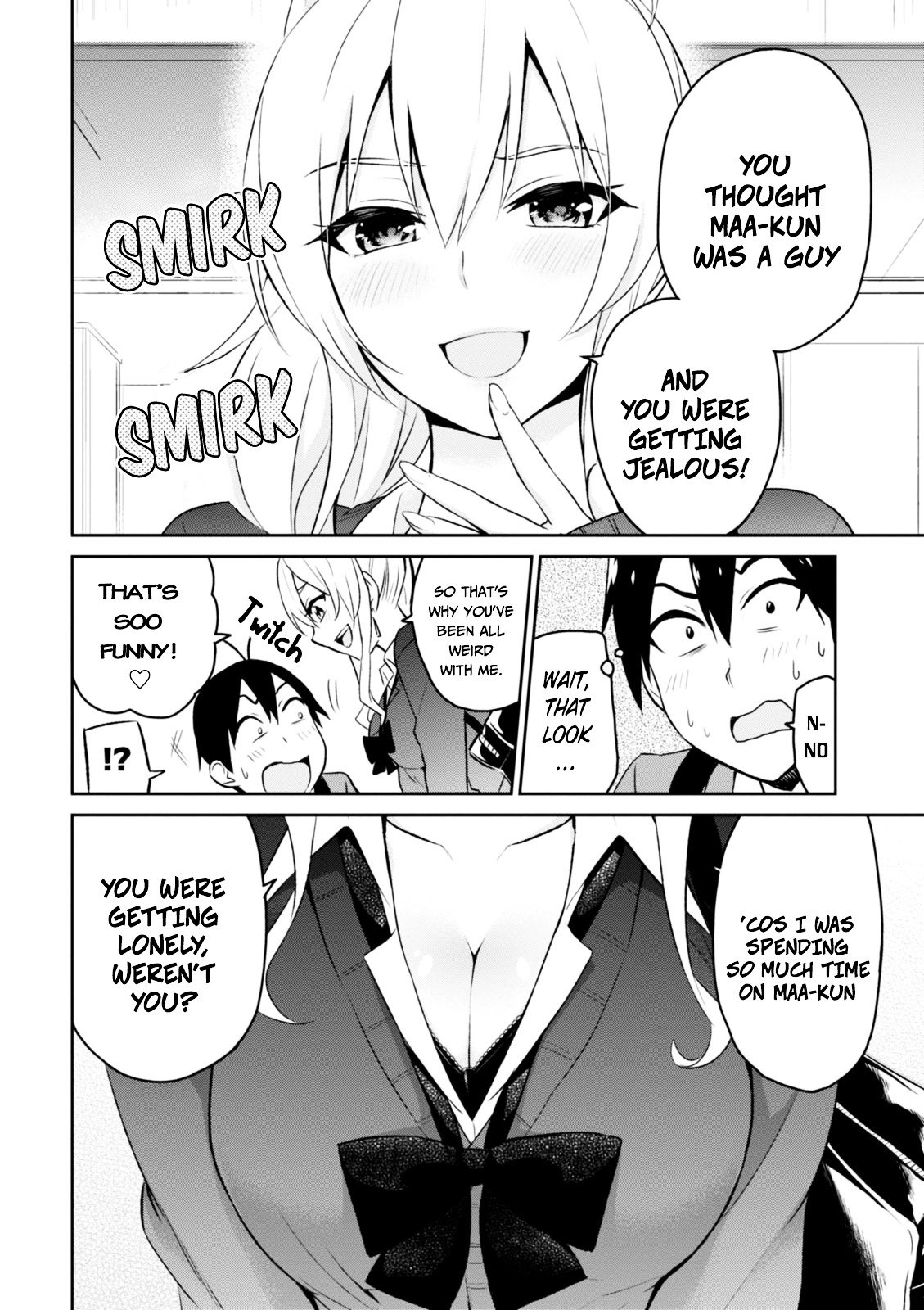 Hajimete No Gal Chapter 8 Page 14