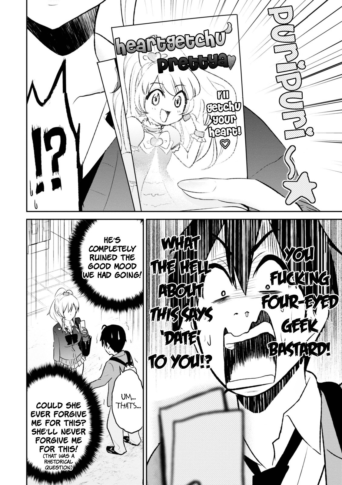 Hajimete No Gal Chapter 8 Page 18