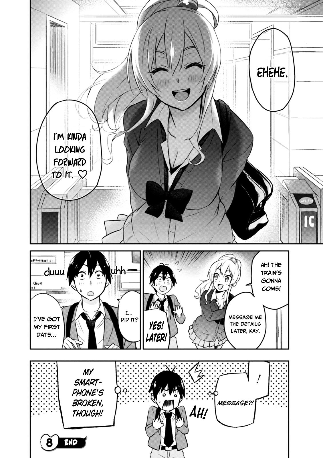 Hajimete No Gal Chapter 8 Page 20