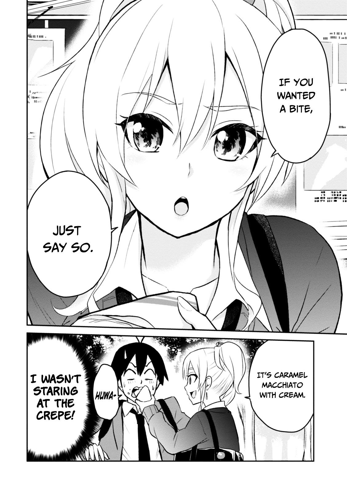 Hajimete No Gal Chapter 8 Page 4