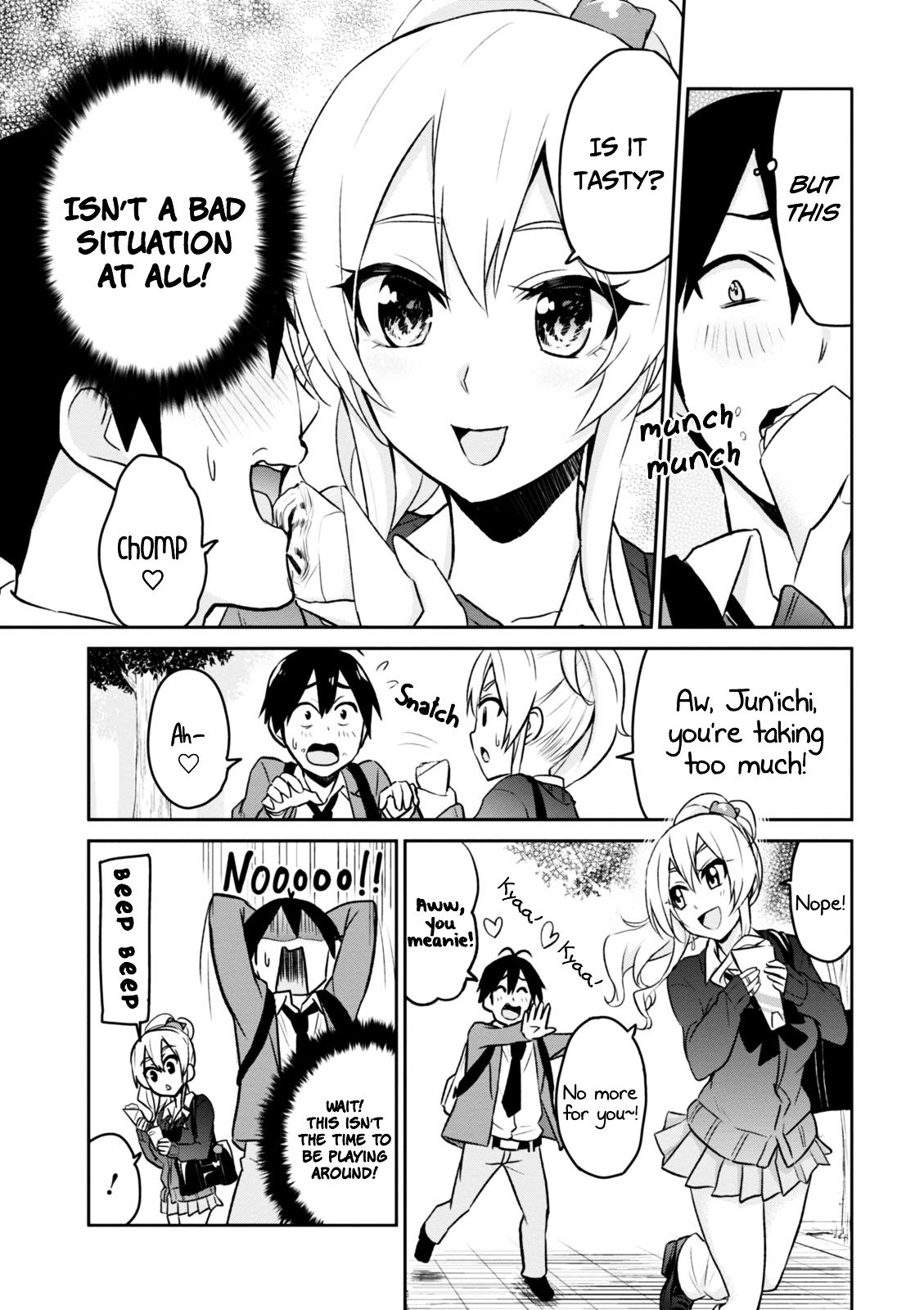 Hajimete No Gal Chapter 8 Page 5