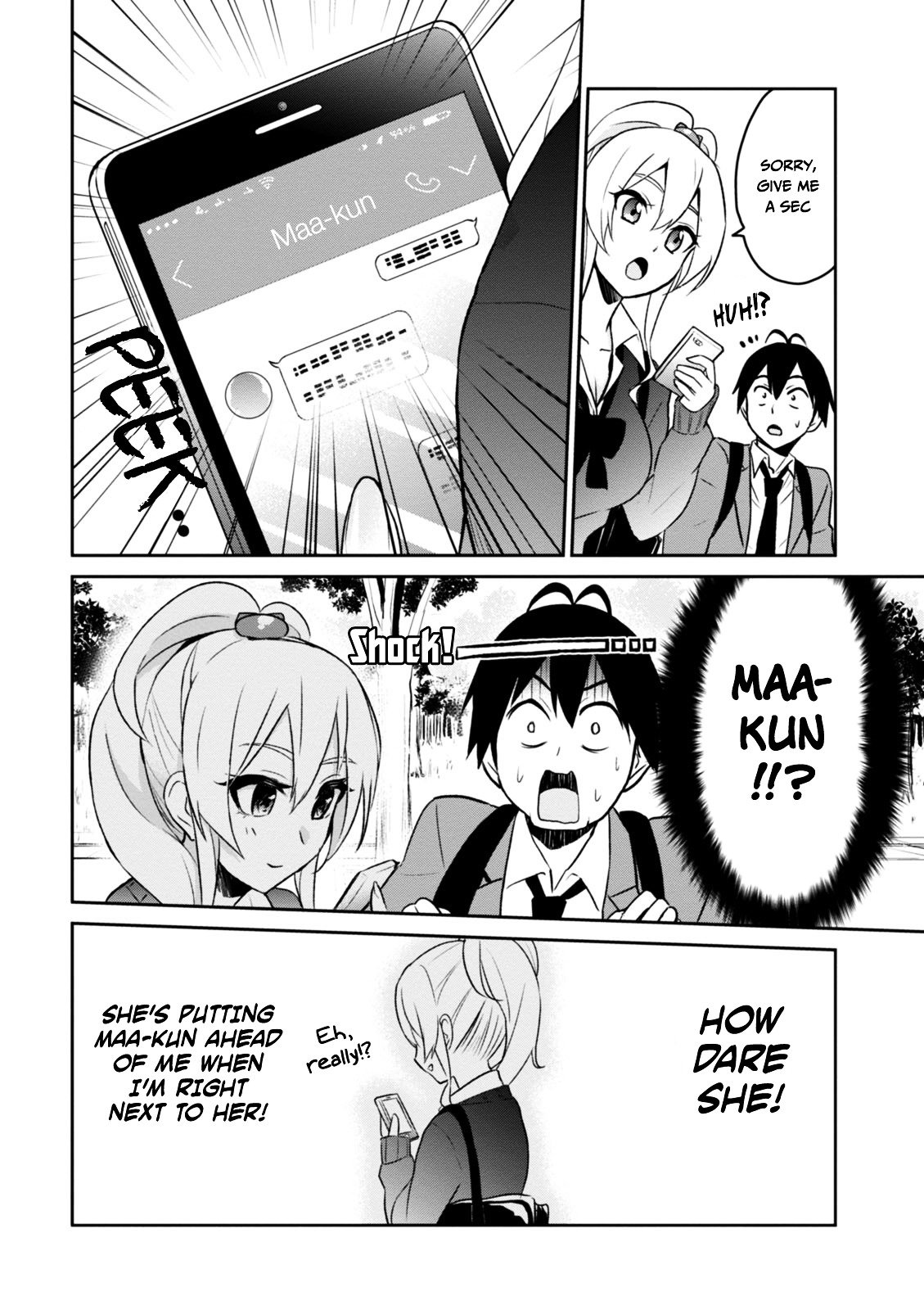 Hajimete No Gal Chapter 8 Page 6