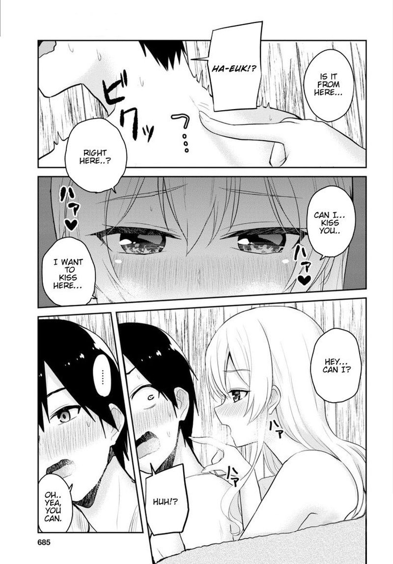 Hajimete No Gal Chapter 80 Page 11