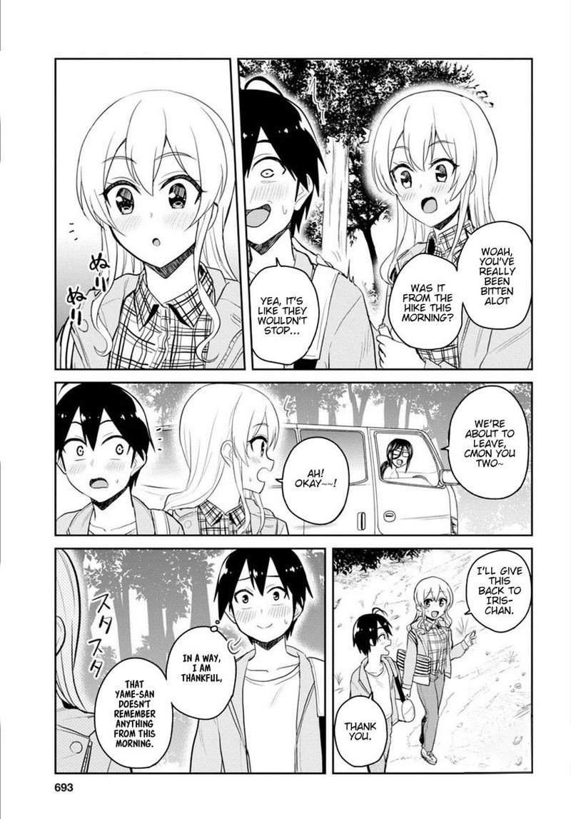 Hajimete No Gal Chapter 80 Page 19