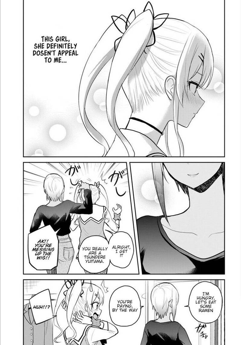 Hajimete No Gal Chapter 81 Page 13