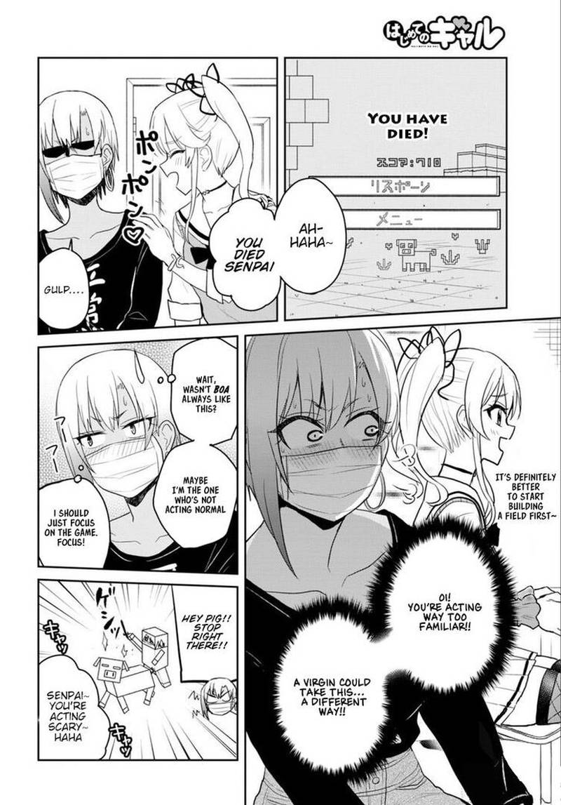 Hajimete No Gal Chapter 81 Page 4