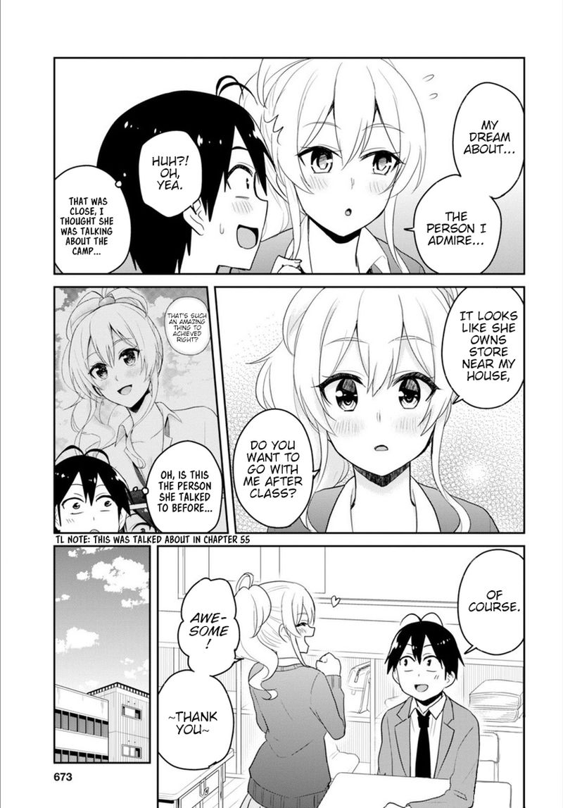 Hajimete No Gal Chapter 82 Page 3