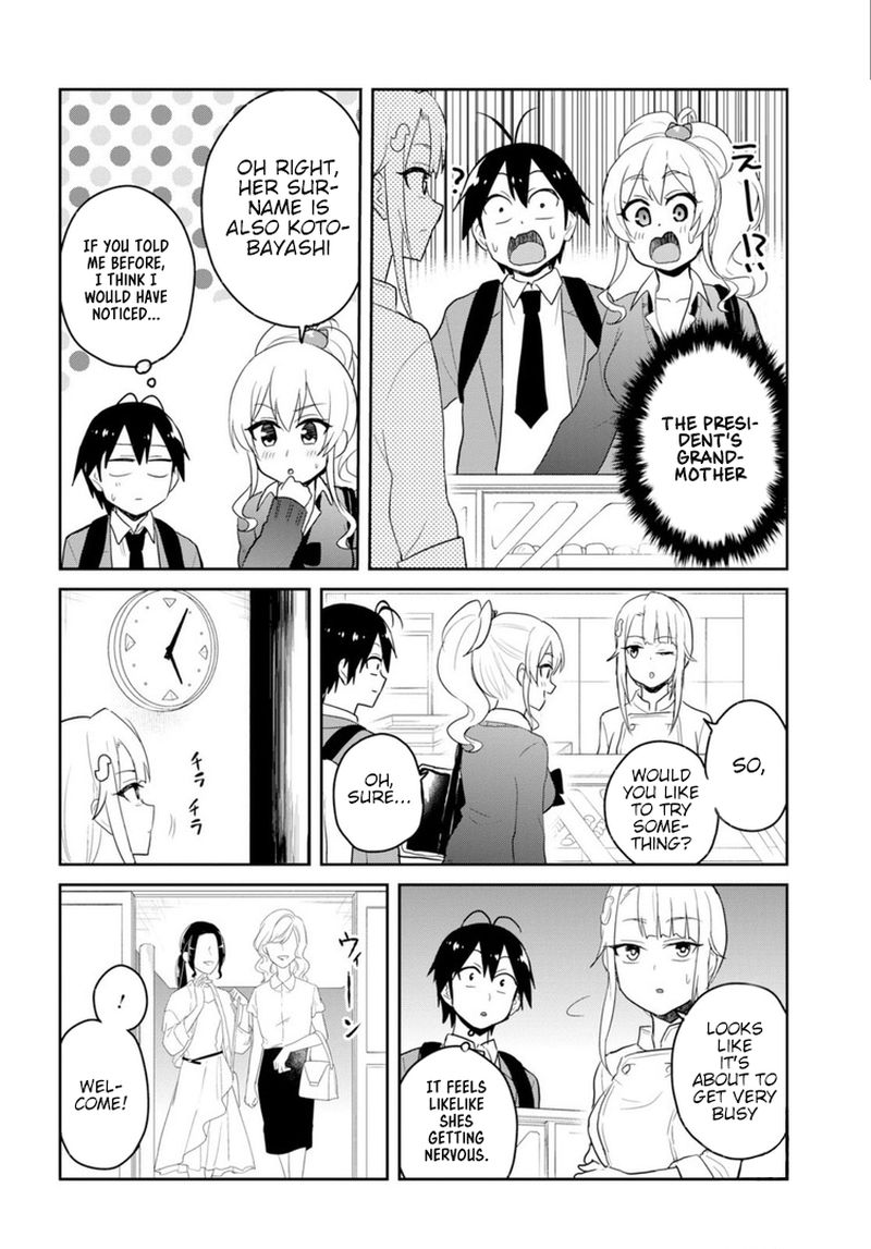 Hajimete No Gal Chapter 82 Page 6