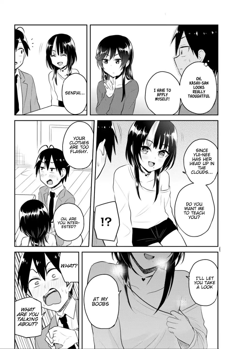 Hajimete No Gal Chapter 83 Page 12