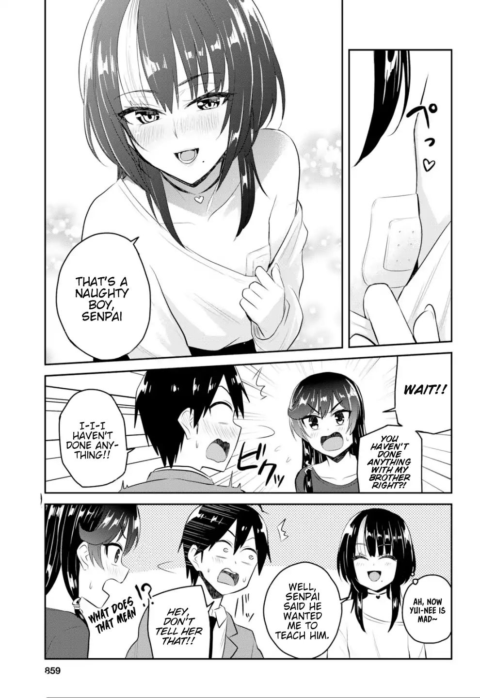 Hajimete No Gal Chapter 83 Page 13