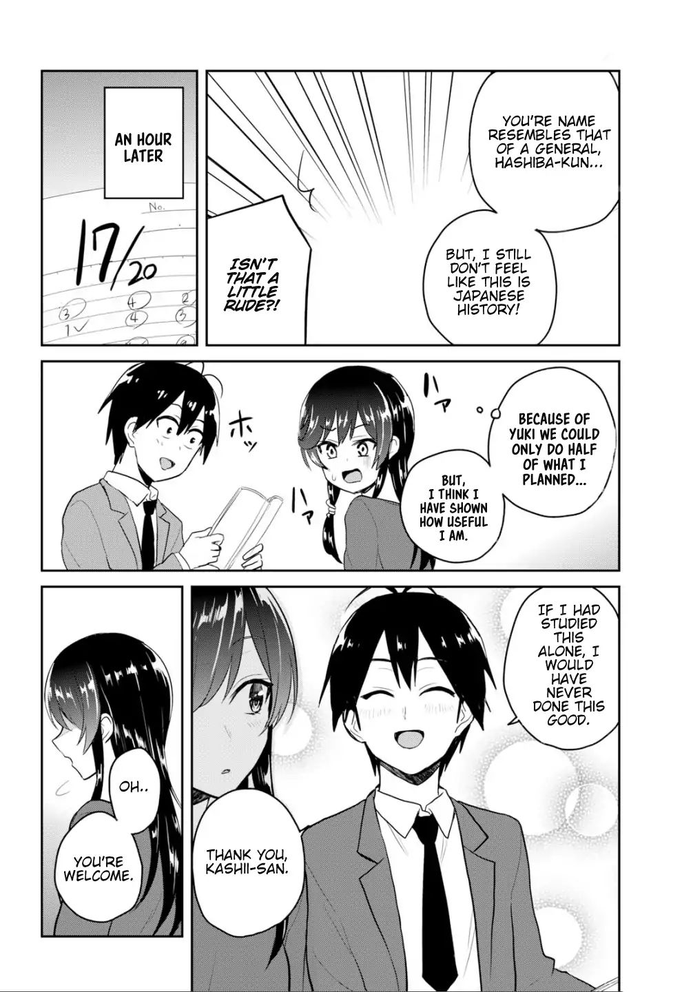 Hajimete No Gal Chapter 83 Page 14