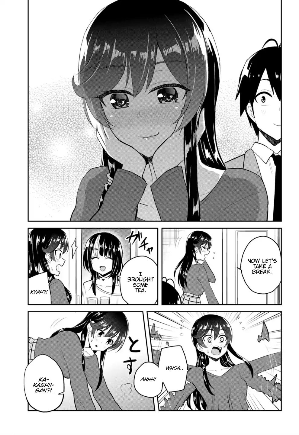 Hajimete No Gal Chapter 83 Page 15