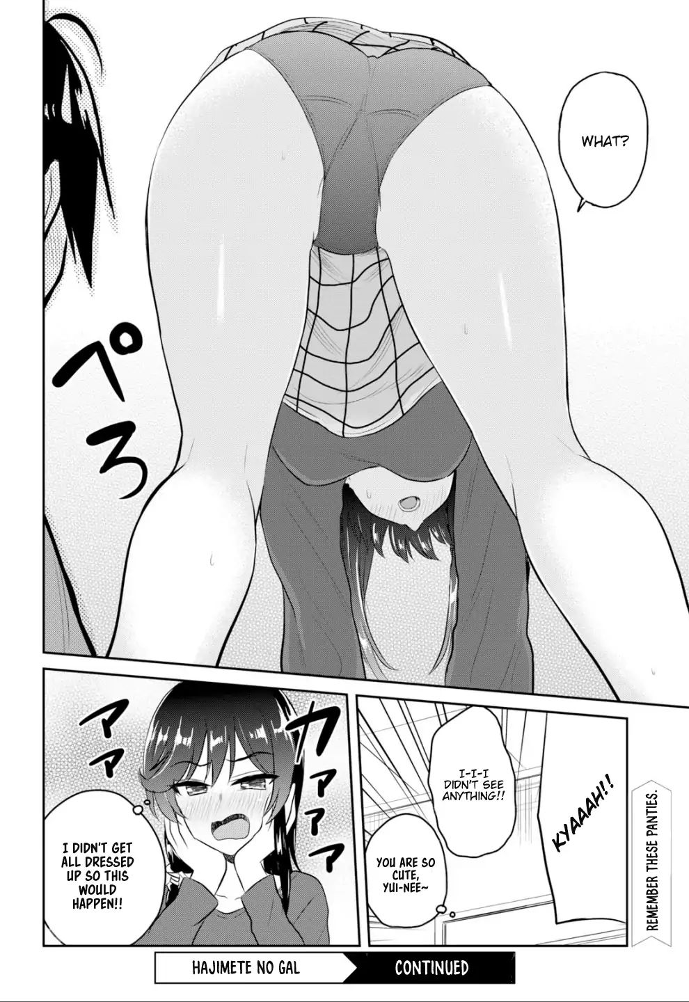 Hajimete No Gal Chapter 83 Page 16