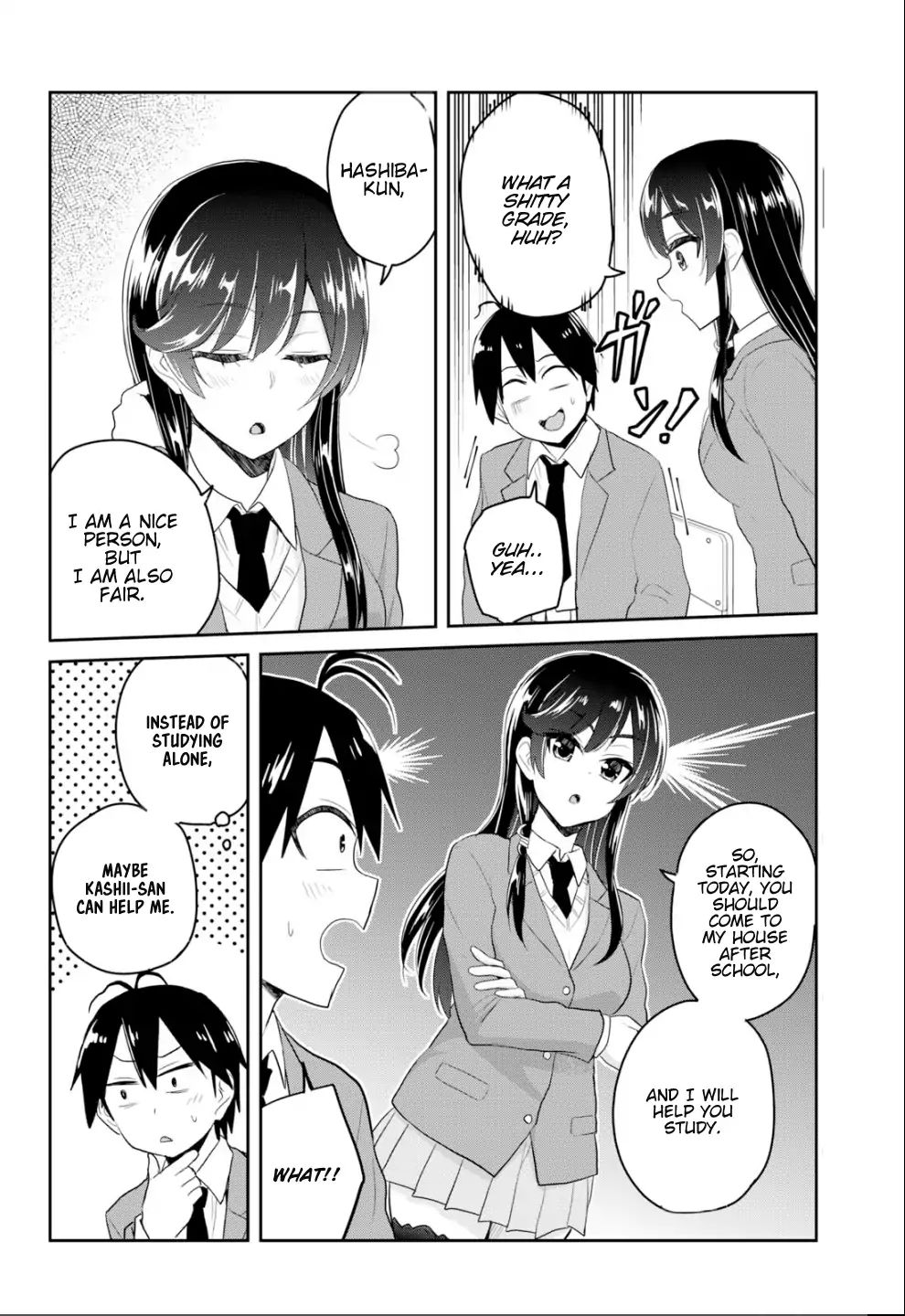 Hajimete No Gal Chapter 83 Page 2