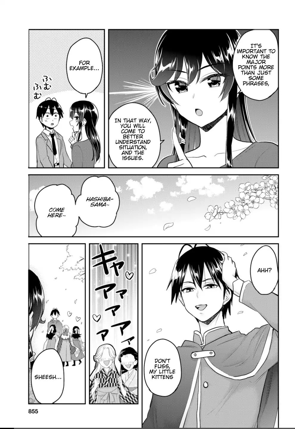 Hajimete No Gal Chapter 83 Page 9