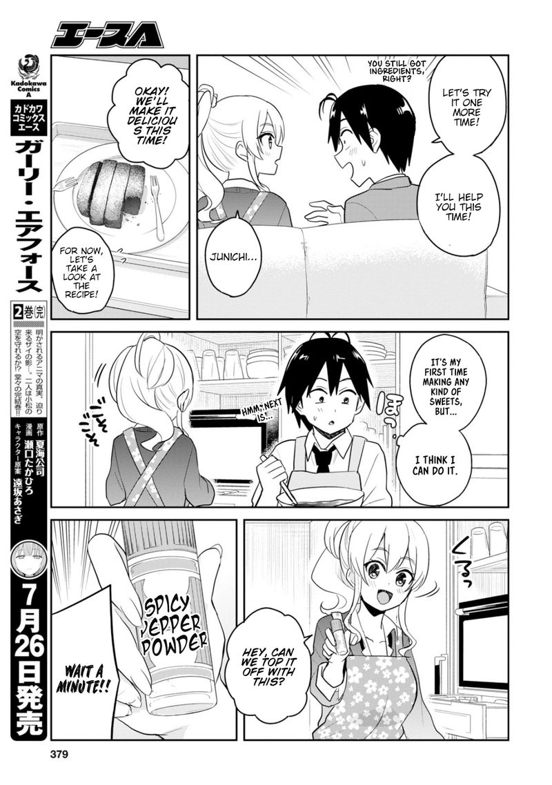 Hajimete No Gal Chapter 84 Page 11