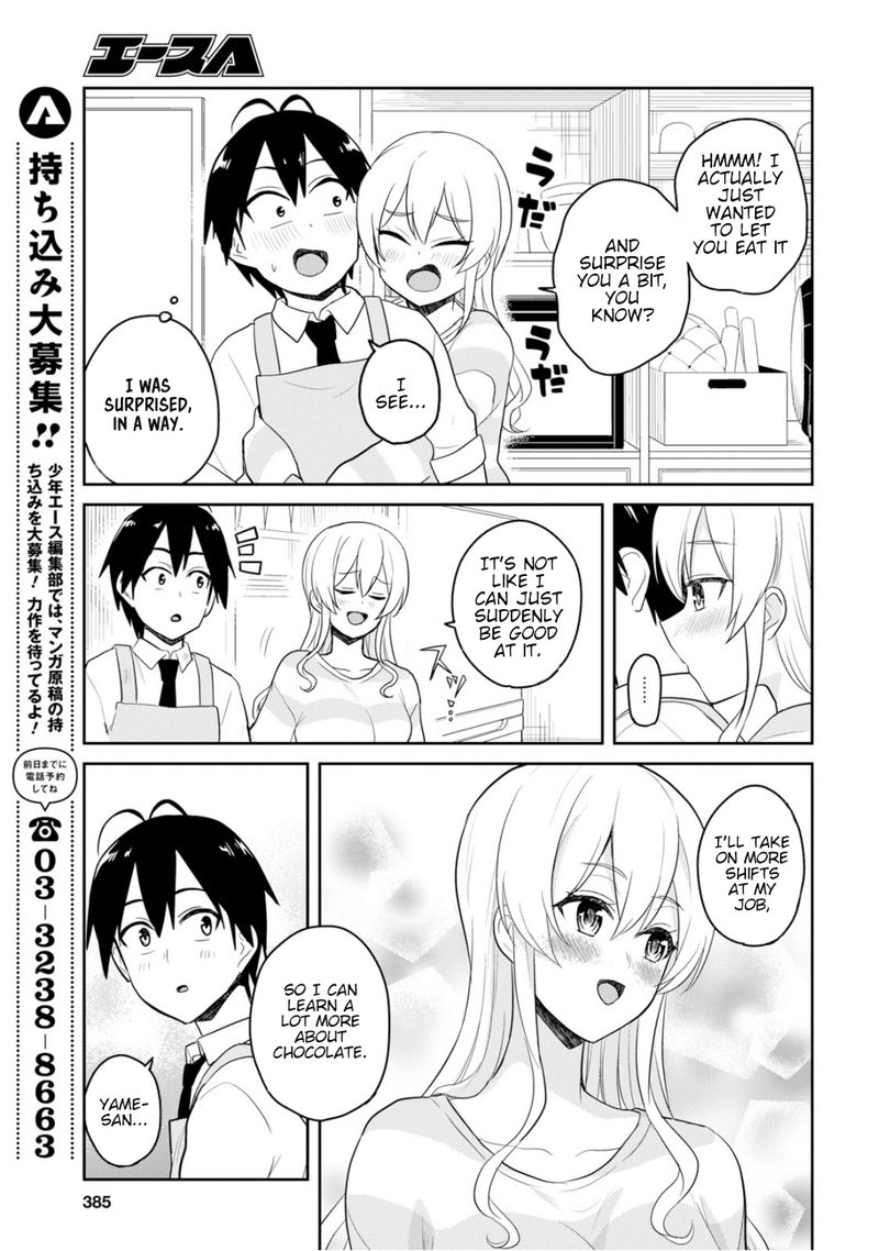 Hajimete No Gal Chapter 84 Page 17