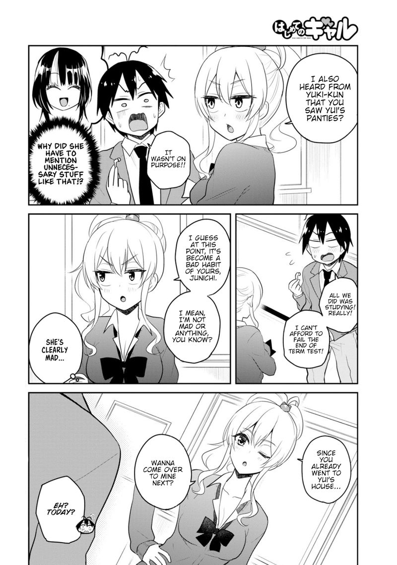 Hajimete No Gal Chapter 84 Page 2