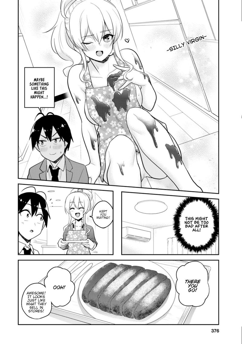 Hajimete No Gal Chapter 84 Page 8