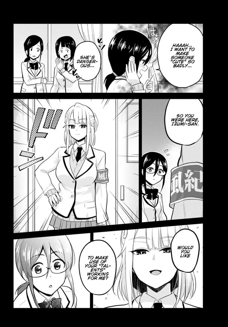 Hajimete No Gal Chapter 85 Page 11