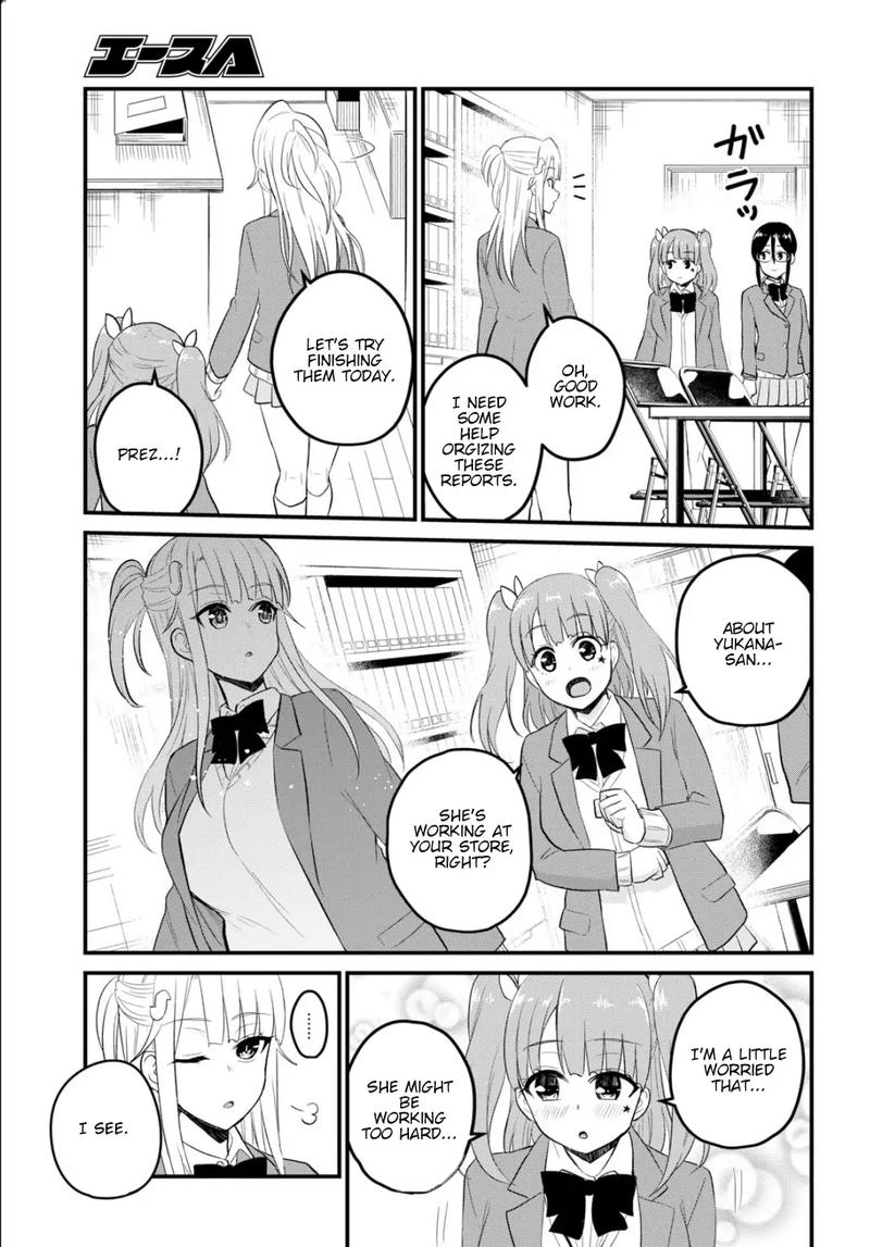 Hajimete No Gal Chapter 85 Page 13