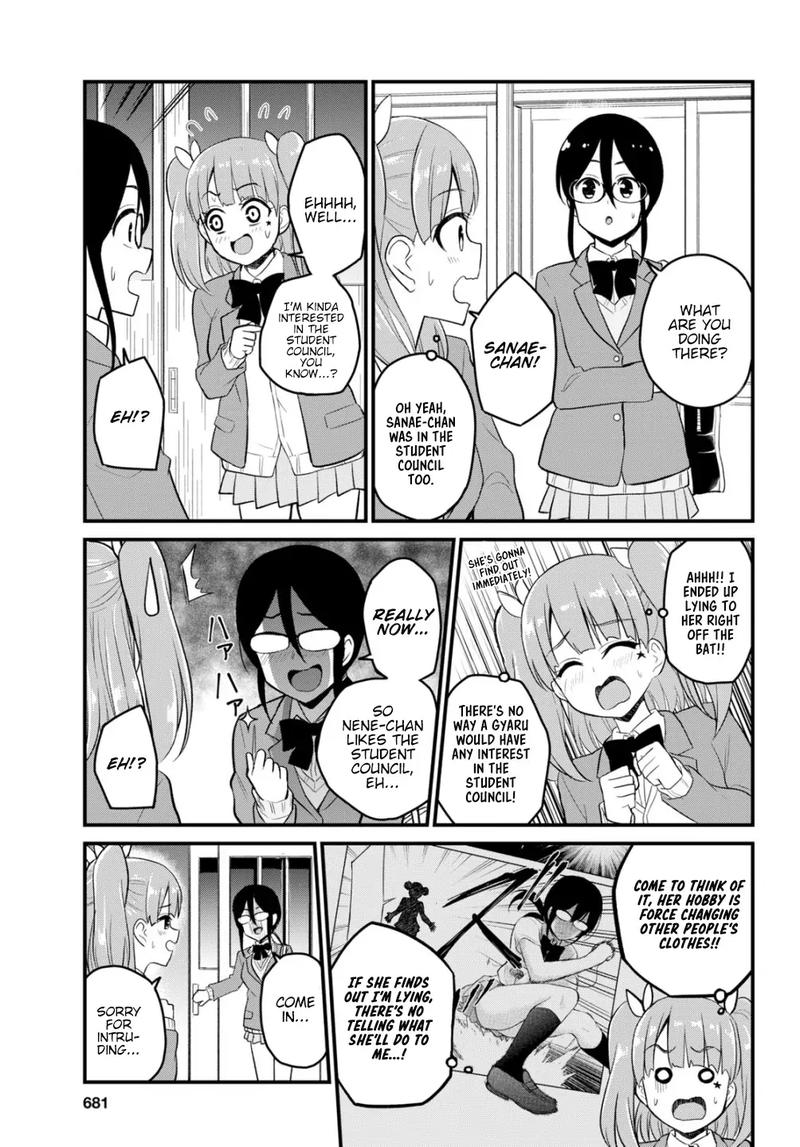 Hajimete No Gal Chapter 85 Page 5