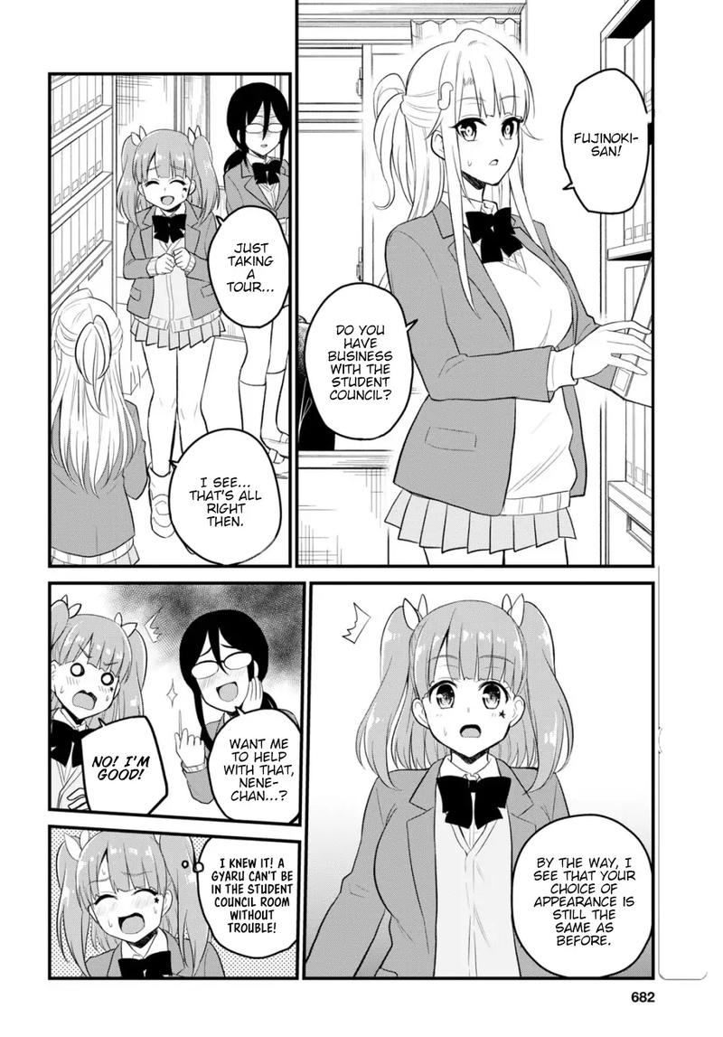 Hajimete No Gal Chapter 85 Page 6