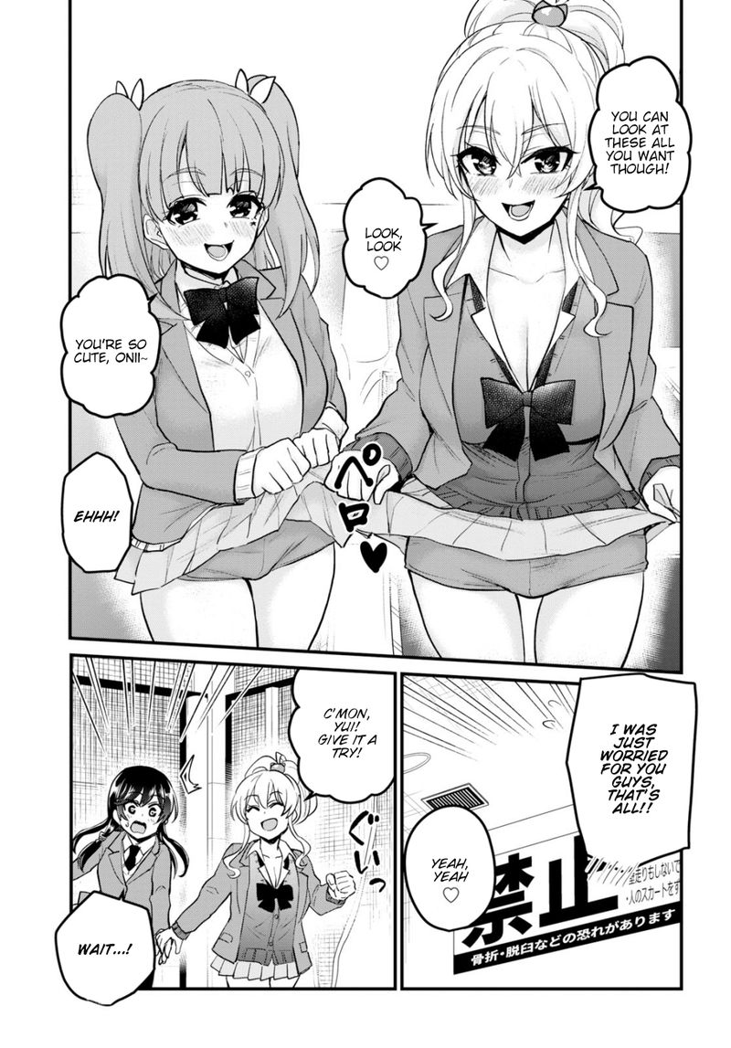 Hajimete No Gal Chapter 86 Page 13
