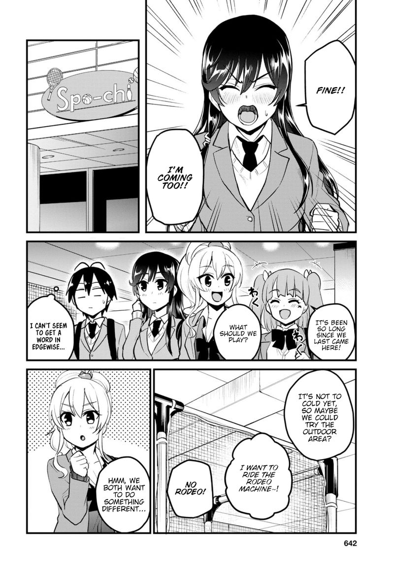 Hajimete No Gal Chapter 86 Page 6