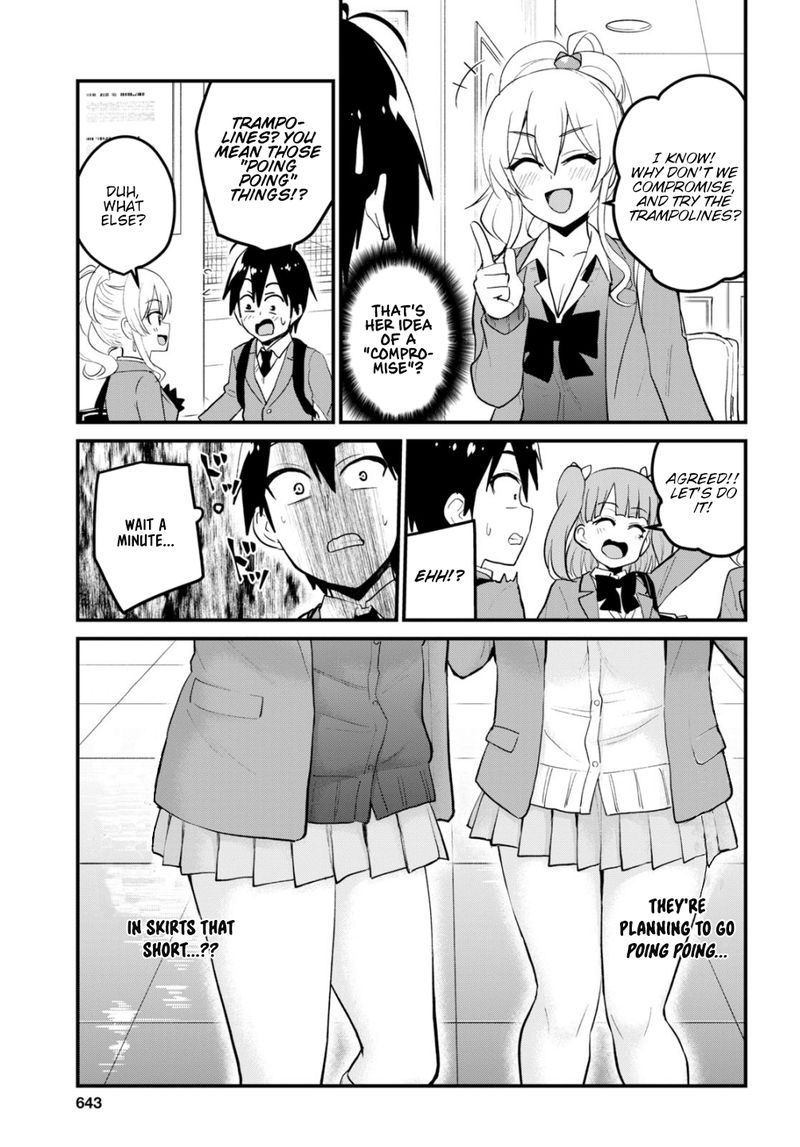 Hajimete No Gal Chapter 86 Page 7