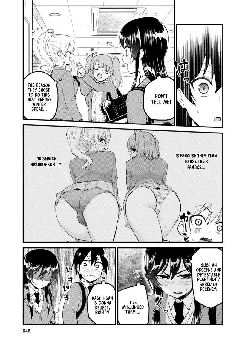 Hajimete No Gal Chapter 86 Page 9