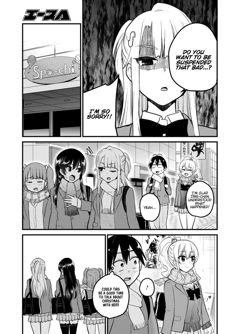 Hajimete No Gal Chapter 87 Page 11