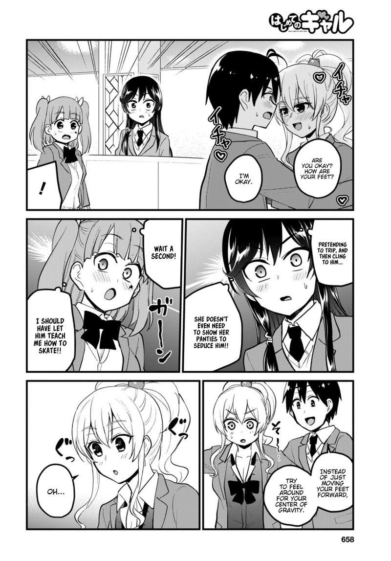 Hajimete No Gal Chapter 87 Page 6