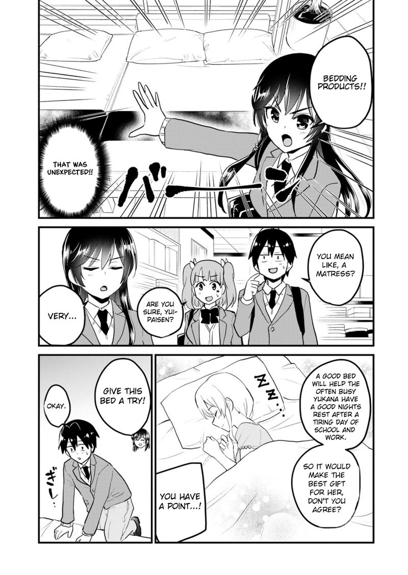 Hajimete No Gal Chapter 88 Page 9