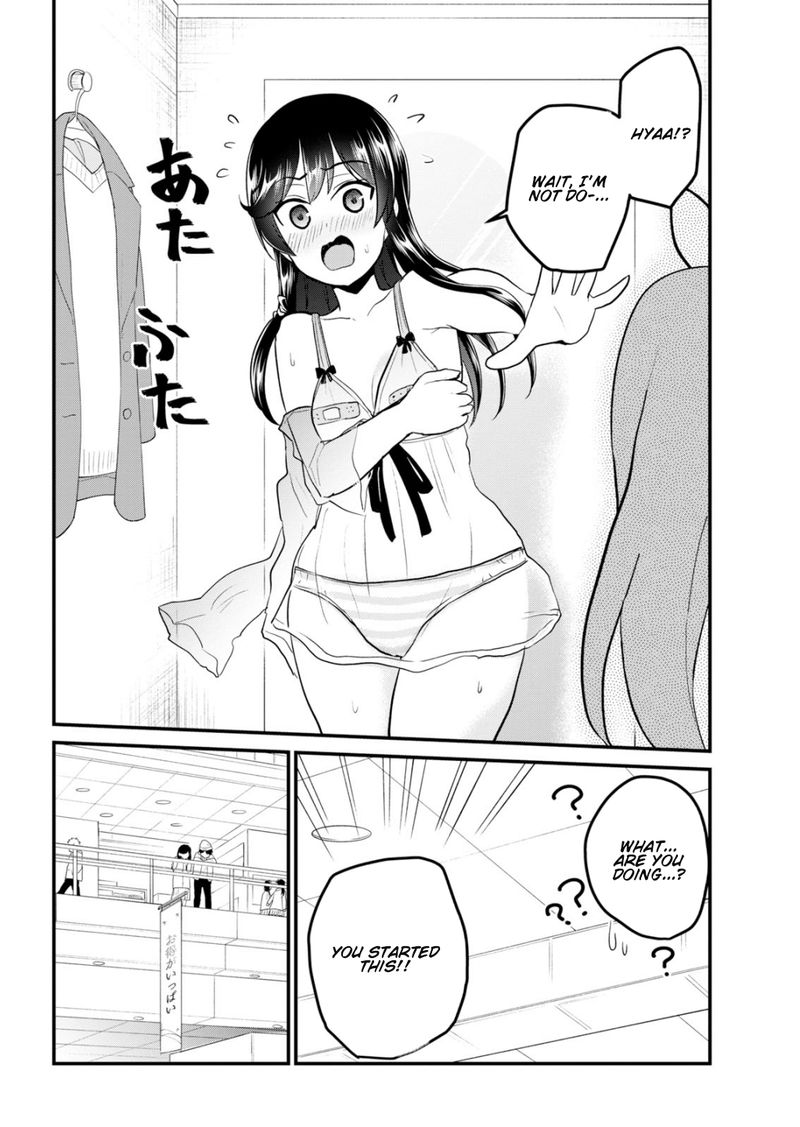 Hajimete No Gal Chapter 89 Page 10