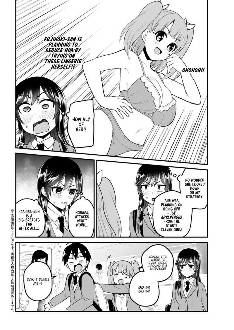 Hajimete No Gal Chapter 89 Page 2