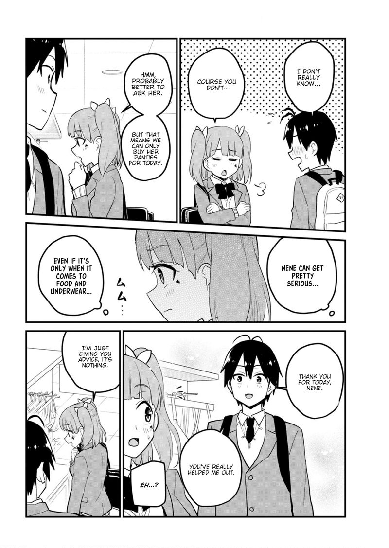 Hajimete No Gal Chapter 89 Page 8