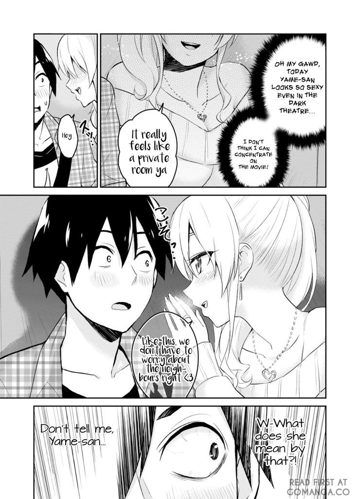 Hajimete No Gal Chapter 9 Page 10