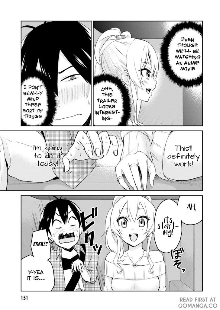 Hajimete No Gal Chapter 9 Page 12