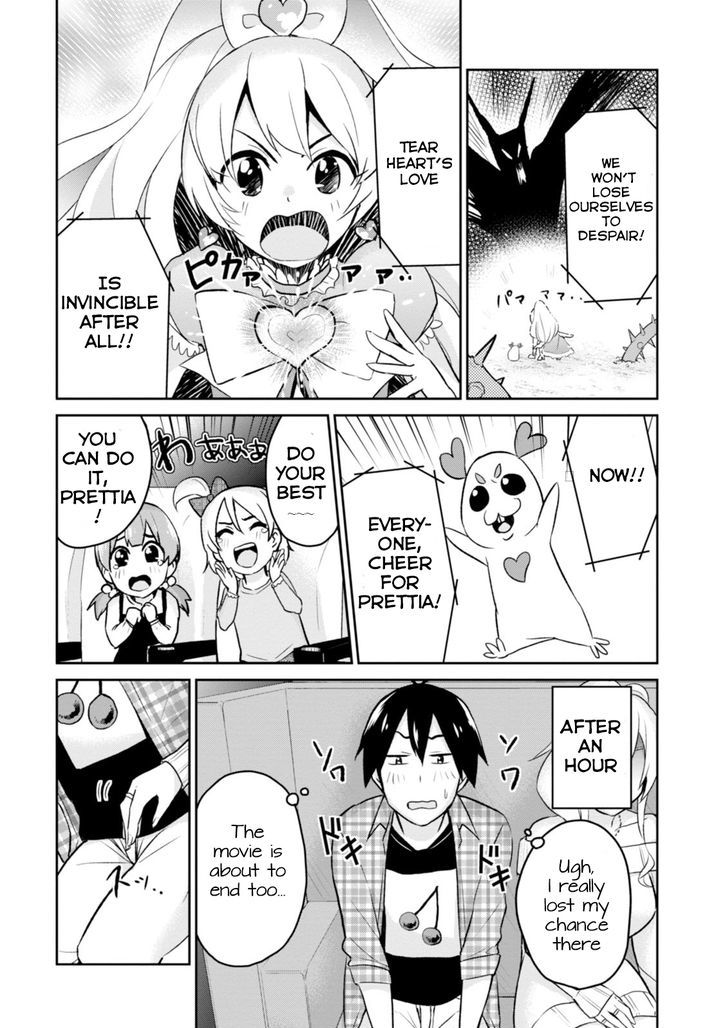 Hajimete No Gal Chapter 9 Page 13