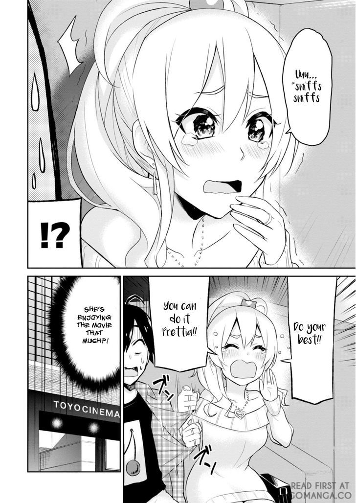 Hajimete No Gal Chapter 9 Page 15