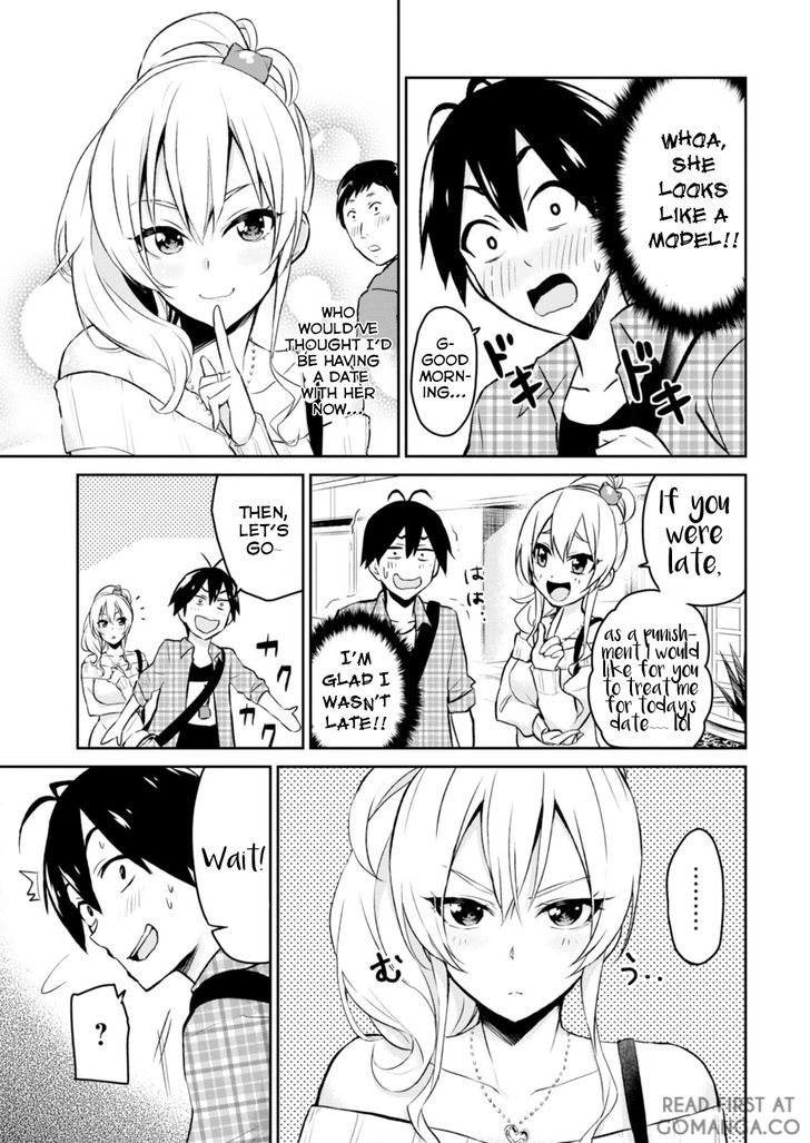 Hajimete No Gal Chapter 9 Page 4