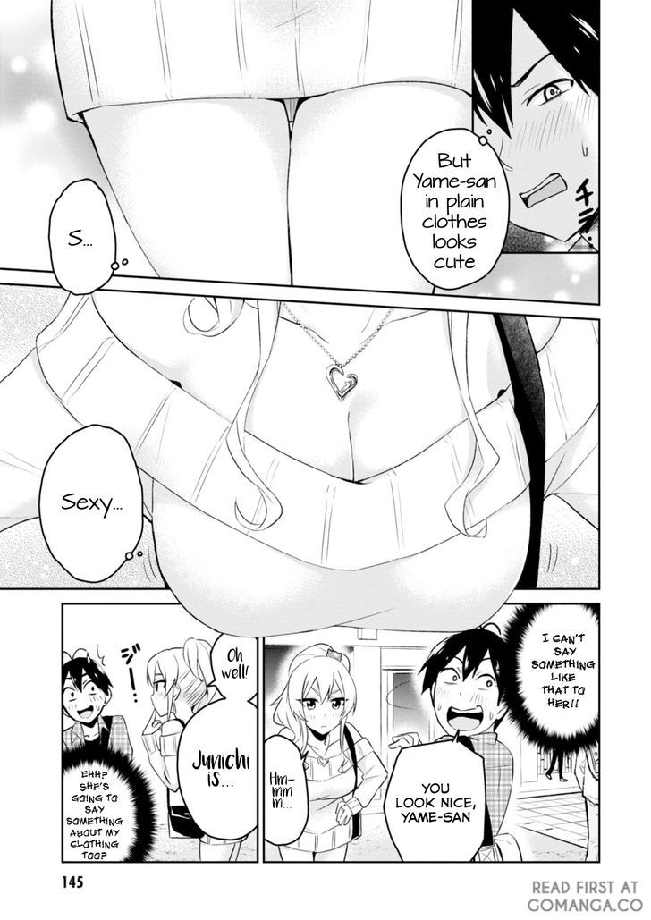 Hajimete No Gal Chapter 9 Page 6