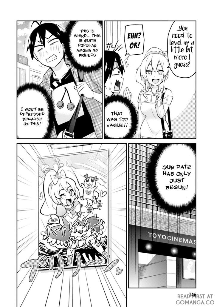 Hajimete No Gal Chapter 9 Page 7