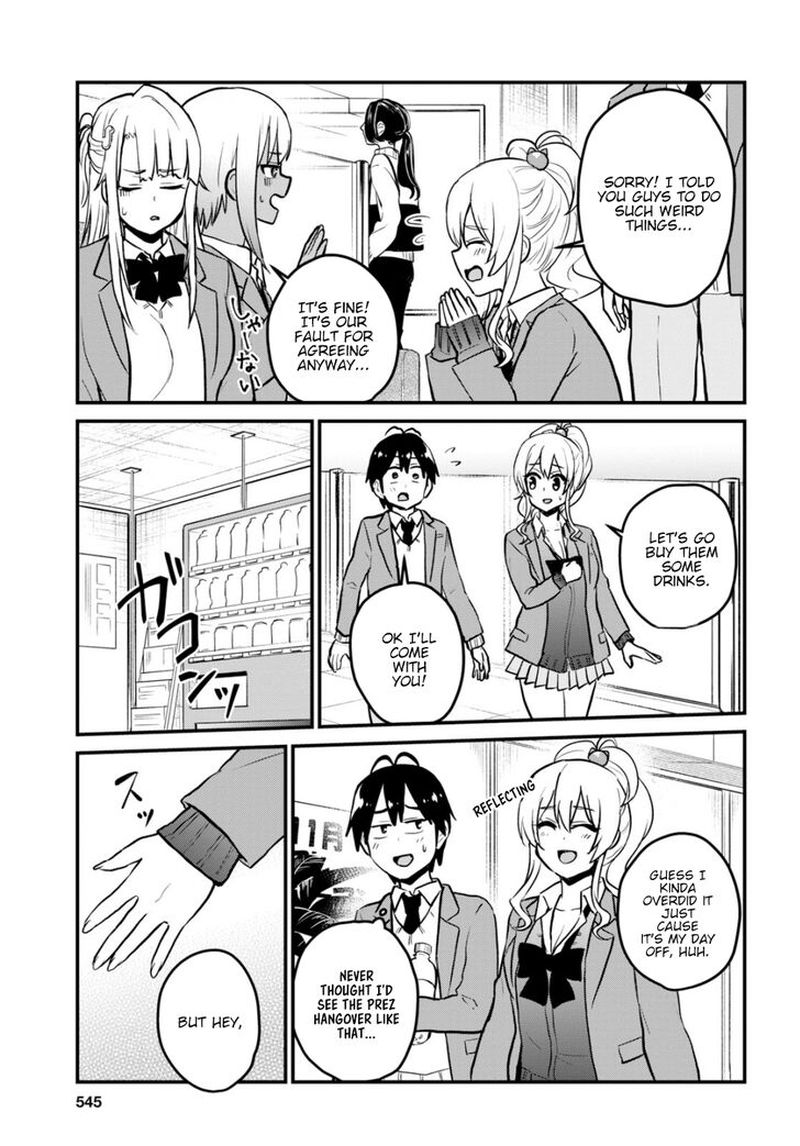 Hajimete No Gal Chapter 91 Page 11