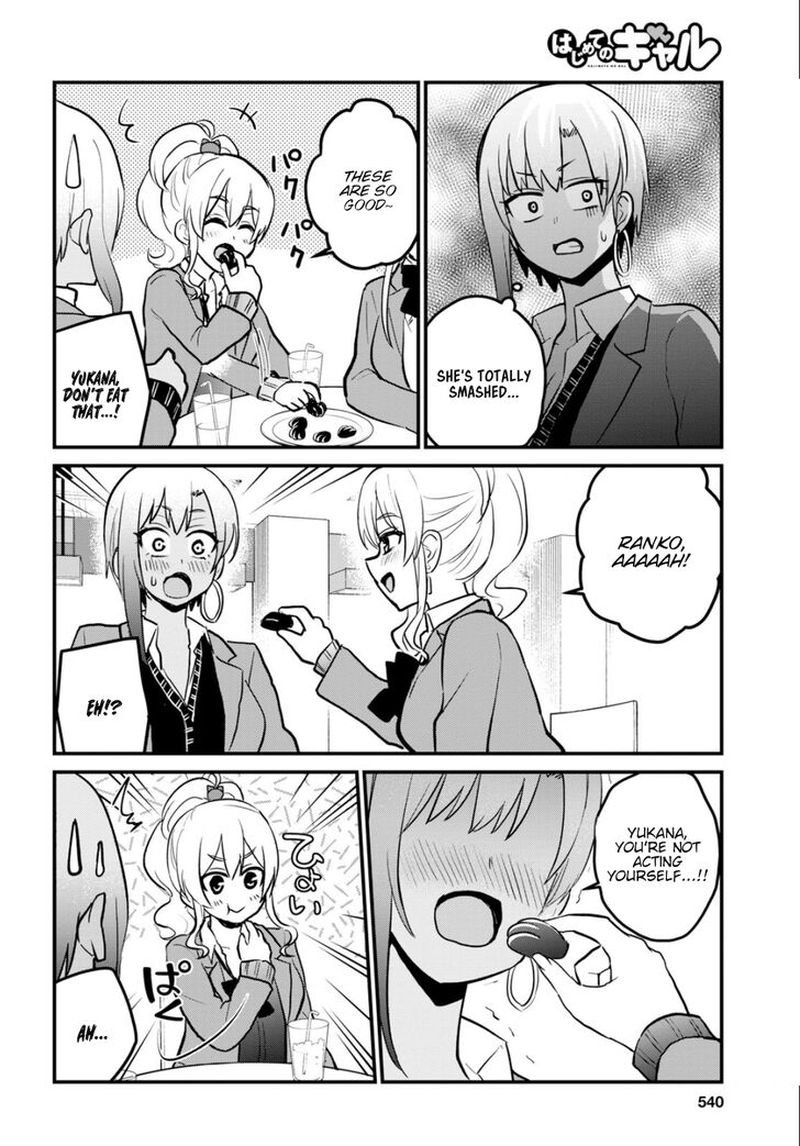 Hajimete No Gal Chapter 91 Page 6
